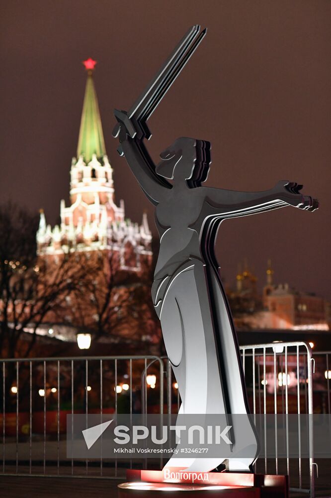 Art objects installed ahead of 2018 FIFA World Cup Russia Final Draw