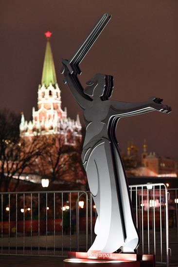Art objects installed ahead of 2018 FIFA World Cup Russia Final Draw