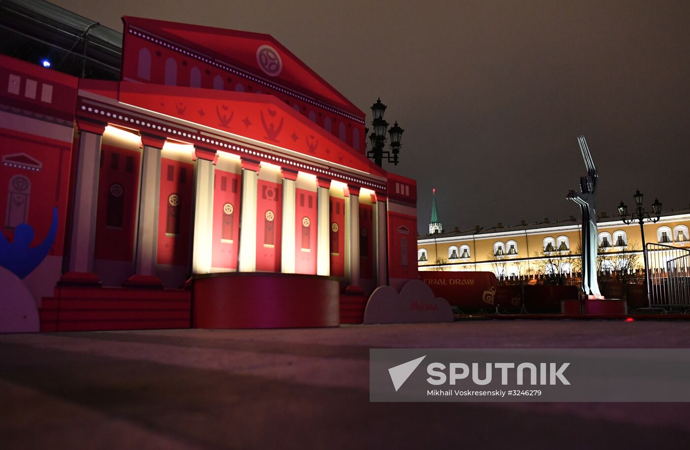 Art objects installed ahead of 2018 FIFA World Cup Russia Final Draw