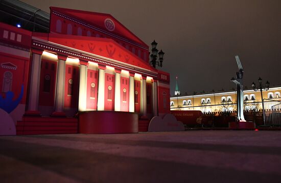 Art objects installed ahead of 2018 FIFA World Cup Russia Final Draw