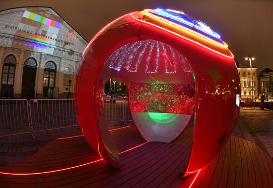Art objects installed ahead of 2018 FIFA World Cup Russia Final Draw