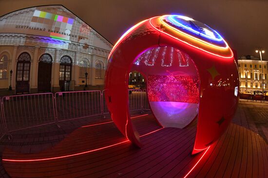 Art objects installed ahead of 2018 FIFA World Cup Russia Final Draw