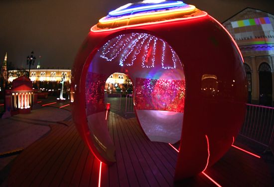 Art objects installed ahead of 2018 FIFA World Cup Russia Final Draw