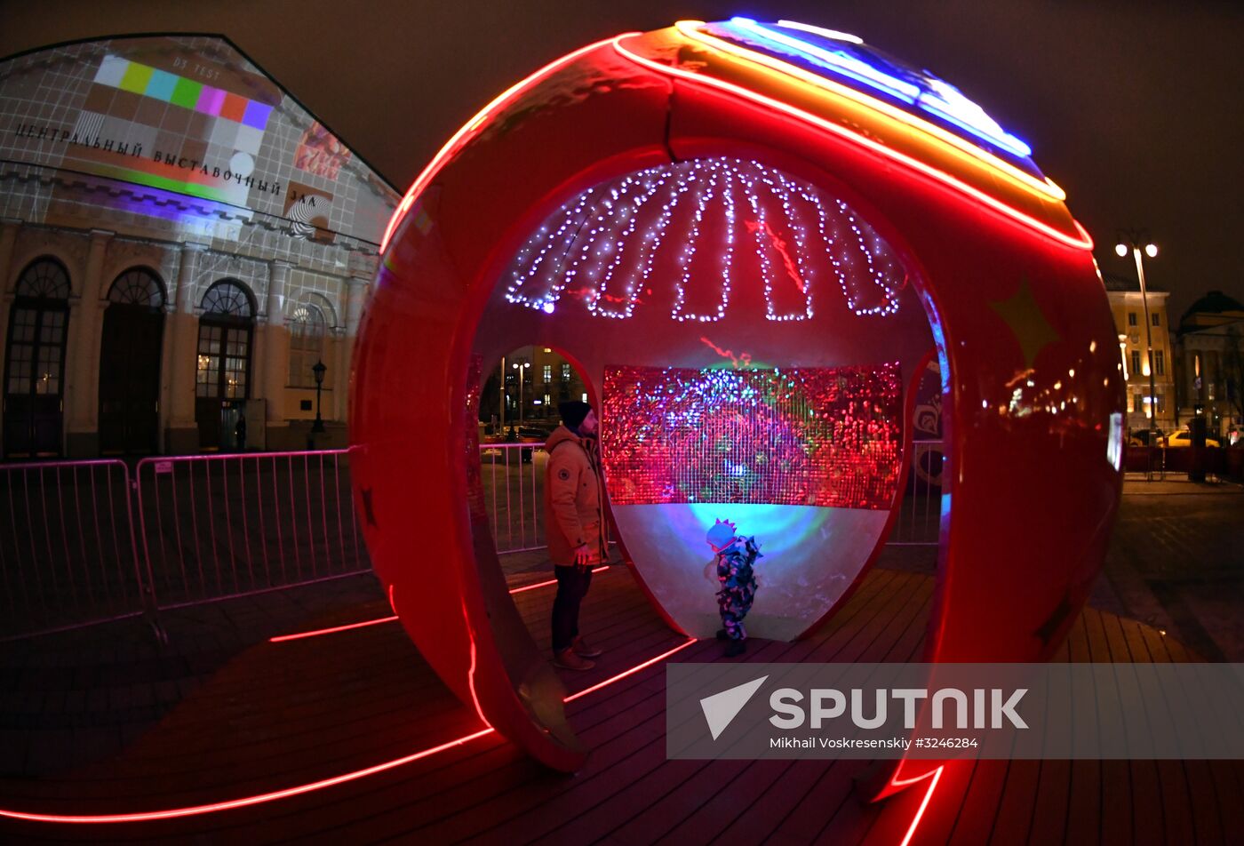Art objects installed ahead of 2018 FIFA World Cup Russia Final Draw