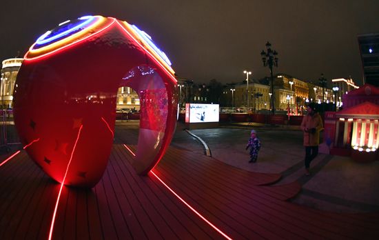 Art objects installed ahead of 2018 FIFA World Cup Russia Final Draw