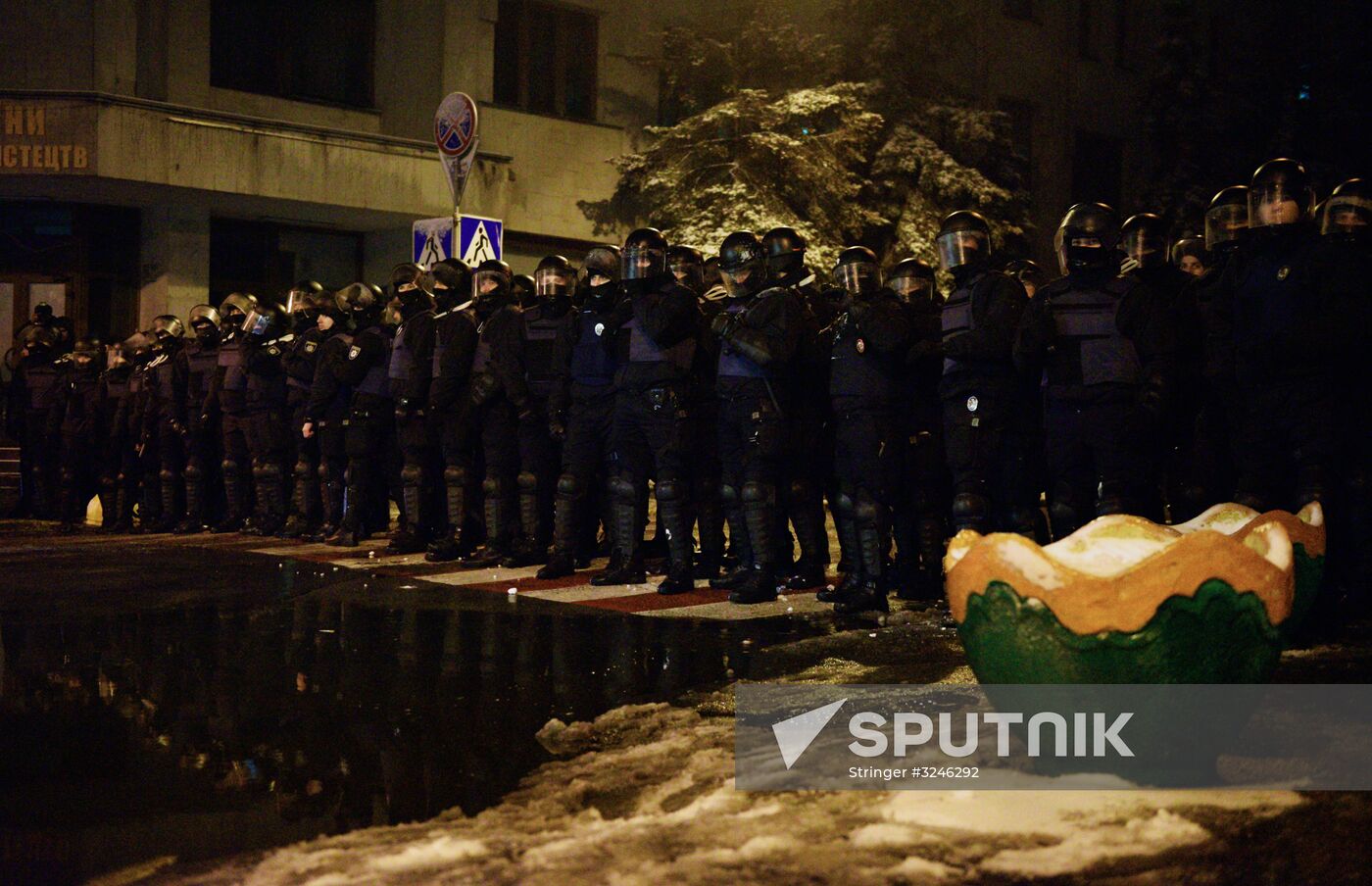 Euromaidan anniversary march in Kiev