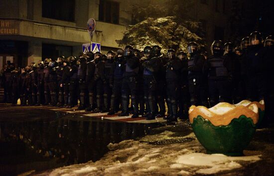 Euromaidan anniversary march in Kiev