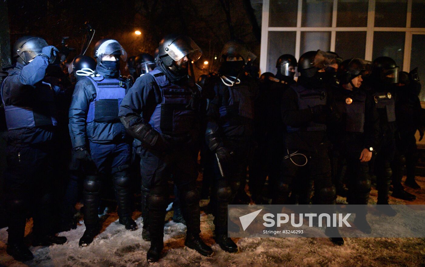 Euromaidan anniversary march in Kiev