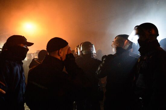Euromaidan anniversary march in Kiev