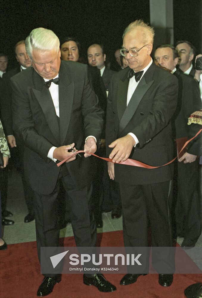 Russian President Boris Yeltsin's visit to United States