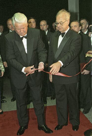 Russian President Boris Yeltsin's visit to United States