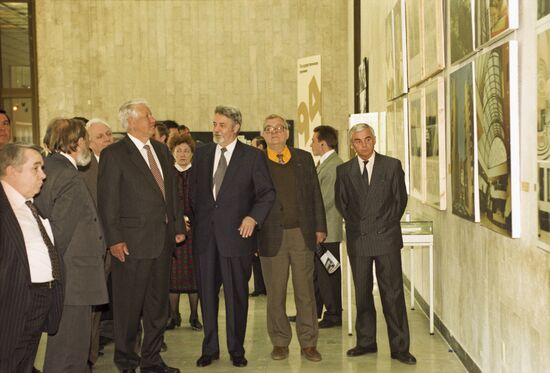 Boris Yeltsin at exhibition of seekers of State prize