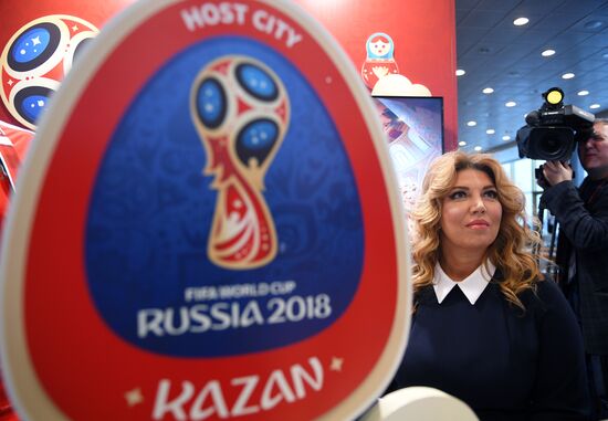 Preparations for 2018 FIFA World Cup Final Draw
