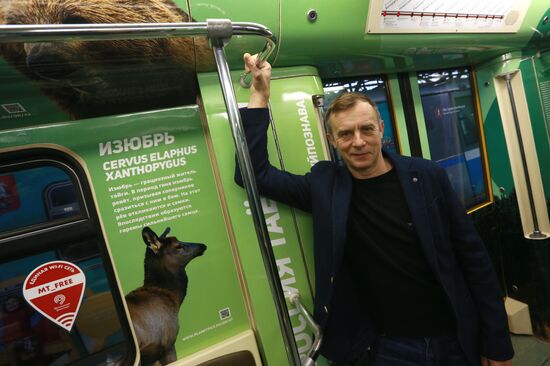The Year of the Environment themed train