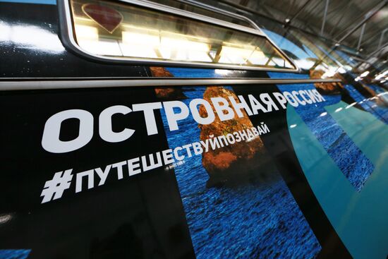 The Year of the Environment themed train