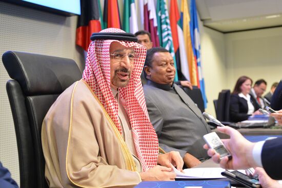 Meeting of Organization of the Petroleum Exporting Countries (OPEC)