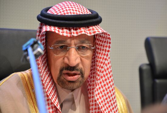 Meeting of Organization of the Petroleum Exporting Countries (OPEC)