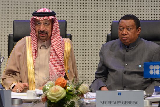 Meeting of Organization of the Petroleum Exporting Countries (OPEC)