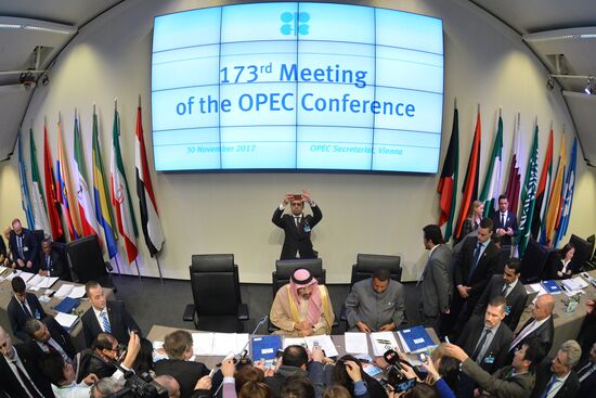 Meeting of Organization of the Petroleum Exporting Countries (OPEC)