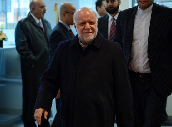 Meeting of Organization of the Petroleum Exporting Countries (OPEC)