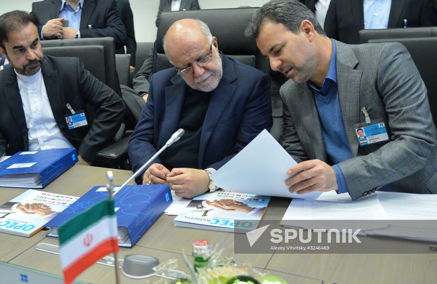 Meeting of Organization of the Petroleum Exporting Countries (OPEC)