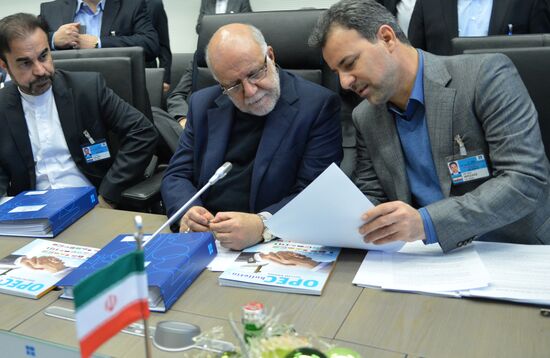 Meeting of Organization of the Petroleum Exporting Countries (OPEC)