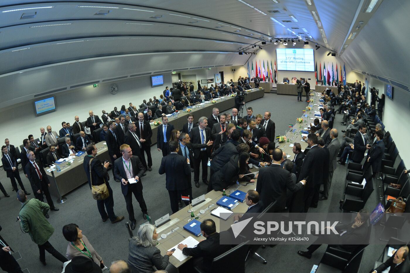 Meeting of Organization of the Petroleum Exporting Countries (OPEC)
