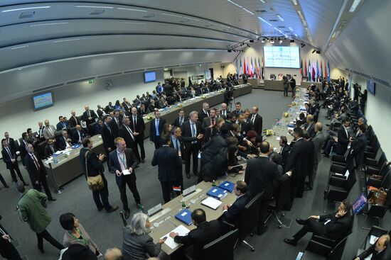 Meeting of Organization of the Petroleum Exporting Countries (OPEC)