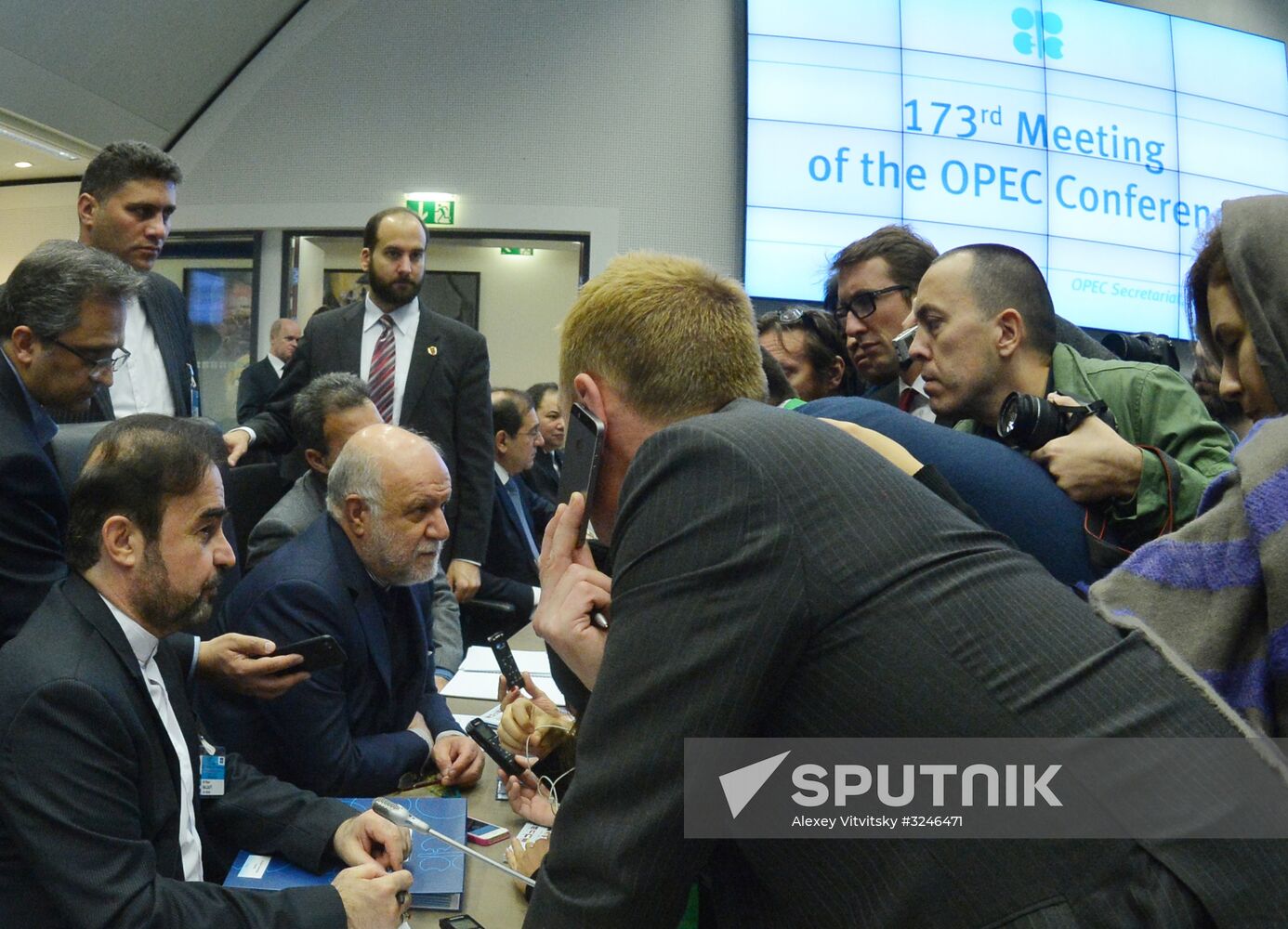 Meeting of Organization of the Petroleum Exporting Countries (OPEC)
