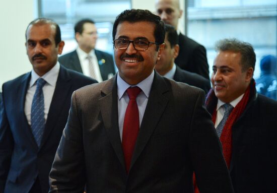 Meeting of Organization of the Petroleum Exporting Countries (OPEC)