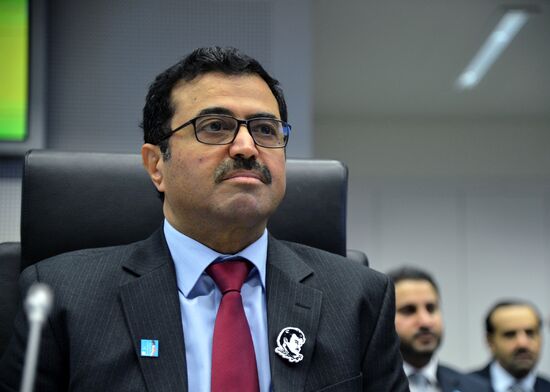 Meeting of Organization of the Petroleum Exporting Countries (OPEC)