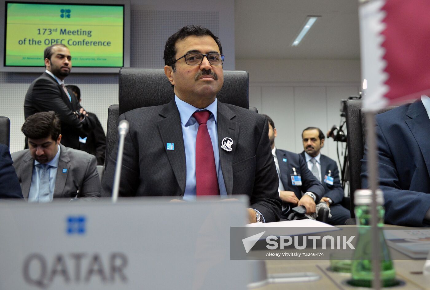 Meeting of Organization of the Petroleum Exporting Countries (OPEC)