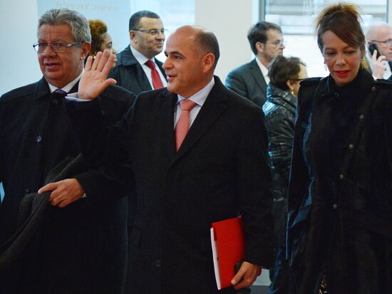 Meeting of Organization of the Petroleum Exporting Countries (OPEC)