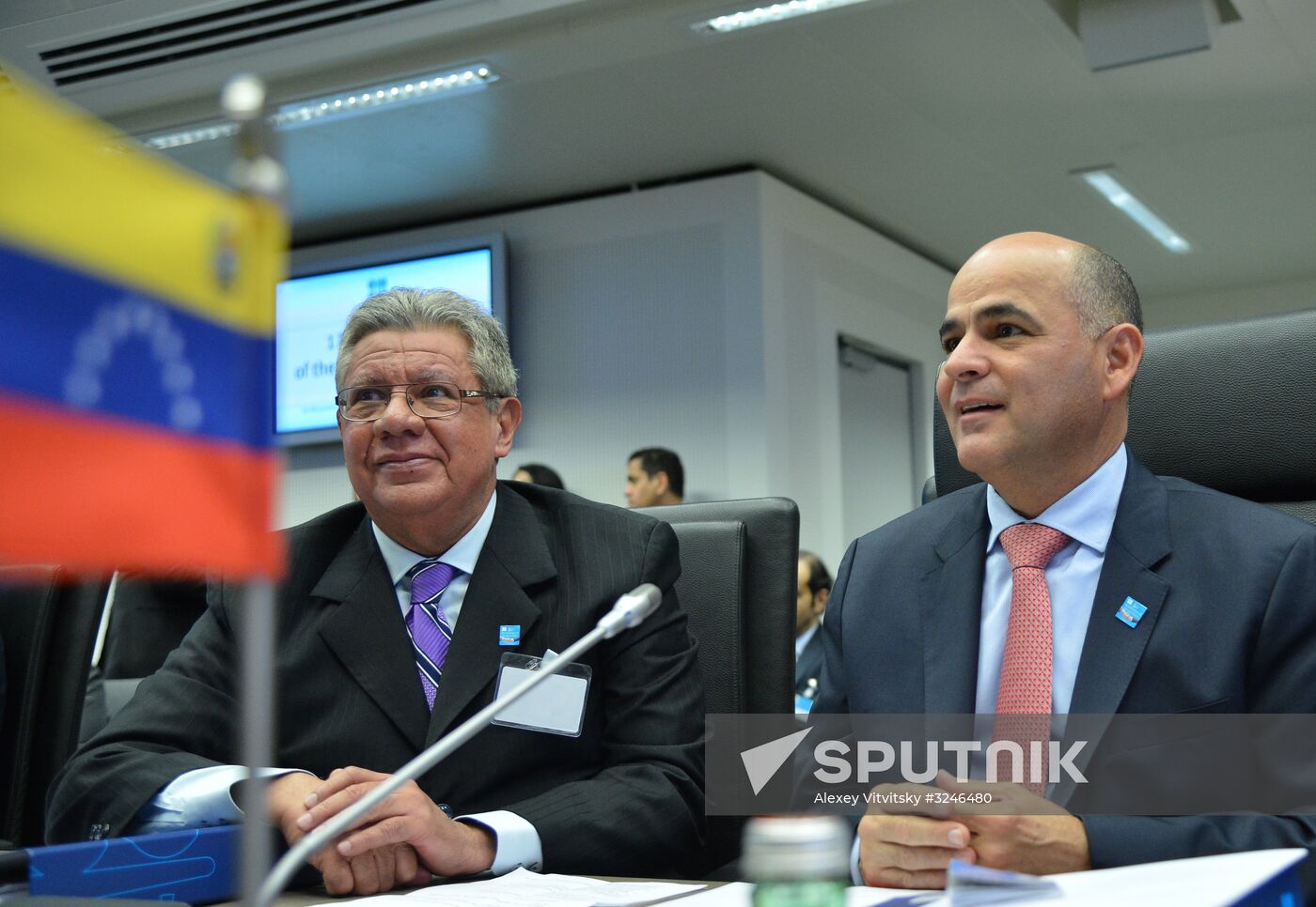 Meeting of Organization of the Petroleum Exporting Countries (OPEC)