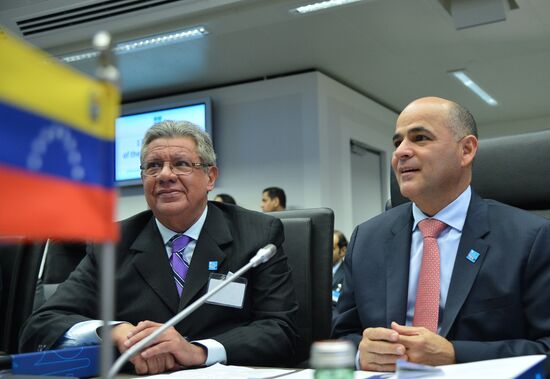 Meeting of Organization of the Petroleum Exporting Countries (OPEC)