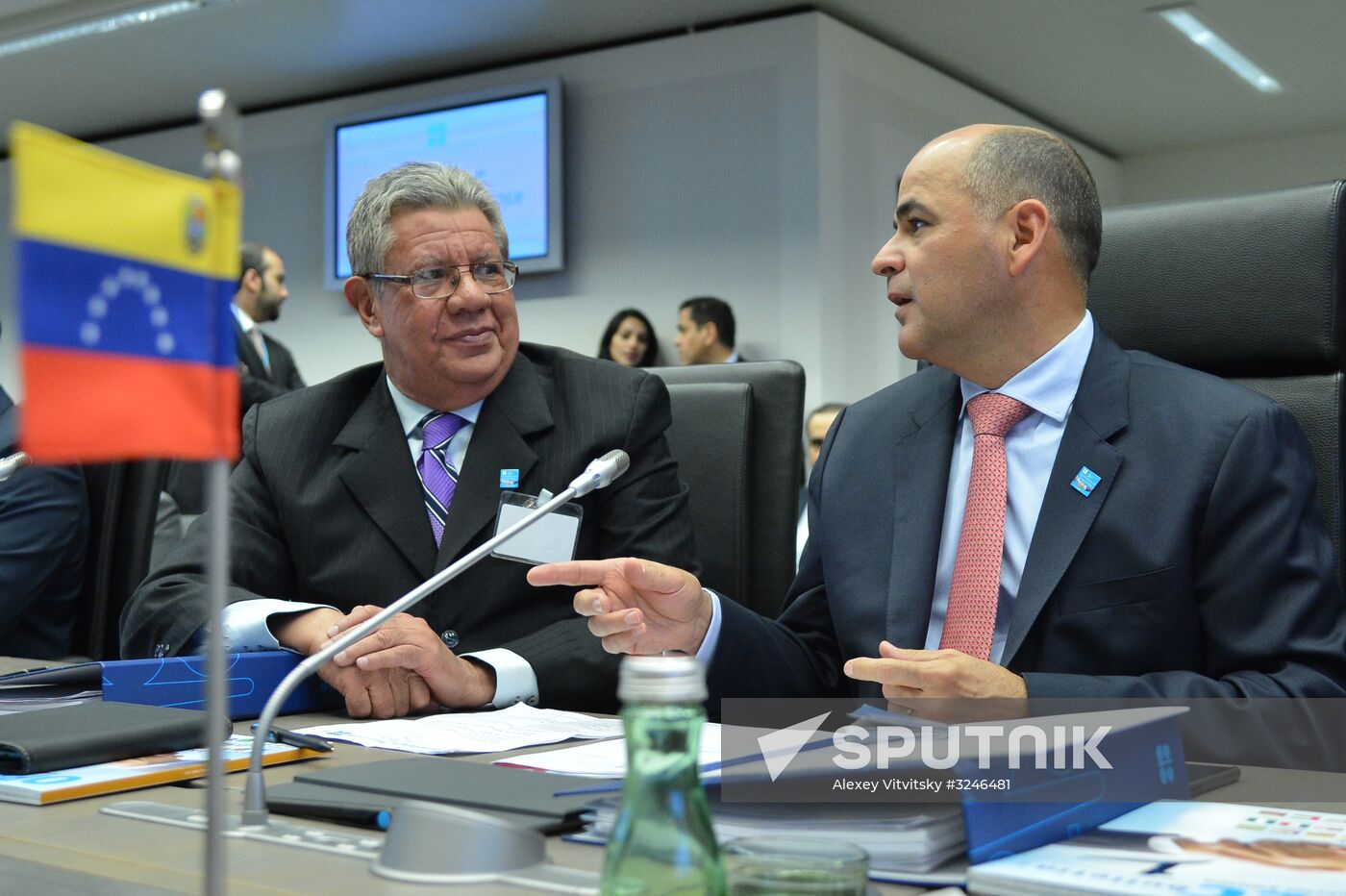 Meeting of Organization of the Petroleum Exporting Countries (OPEC)