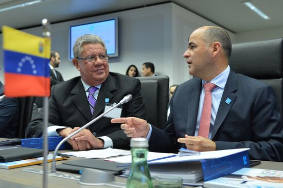 Meeting of Organization of the Petroleum Exporting Countries (OPEC)