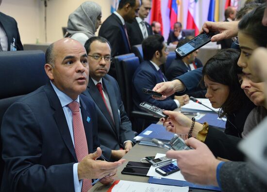 Meeting of Organization of the Petroleum Exporting Countries (OPEC)