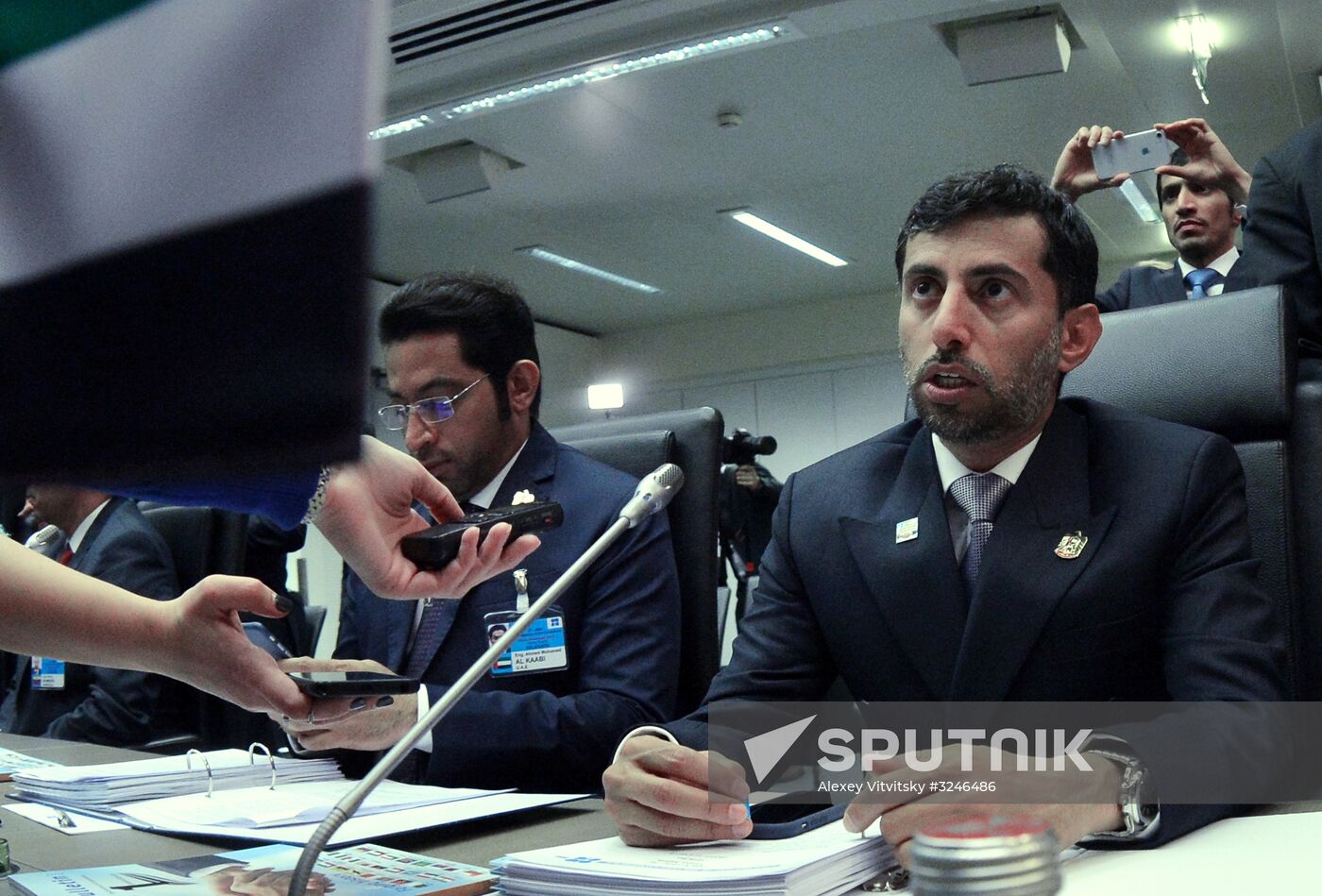 Meeting of Organization of the Petroleum Exporting Countries (OPEC)