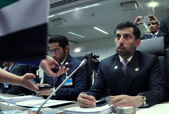 Meeting of Organization of the Petroleum Exporting Countries (OPEC)