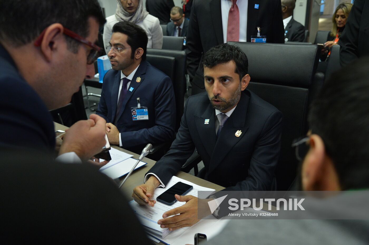 Meeting of Organization of the Petroleum Exporting Countries (OPEC)