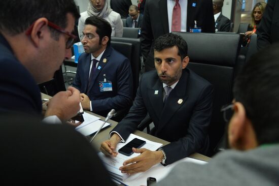 Meeting of Organization of the Petroleum Exporting Countries (OPEC)