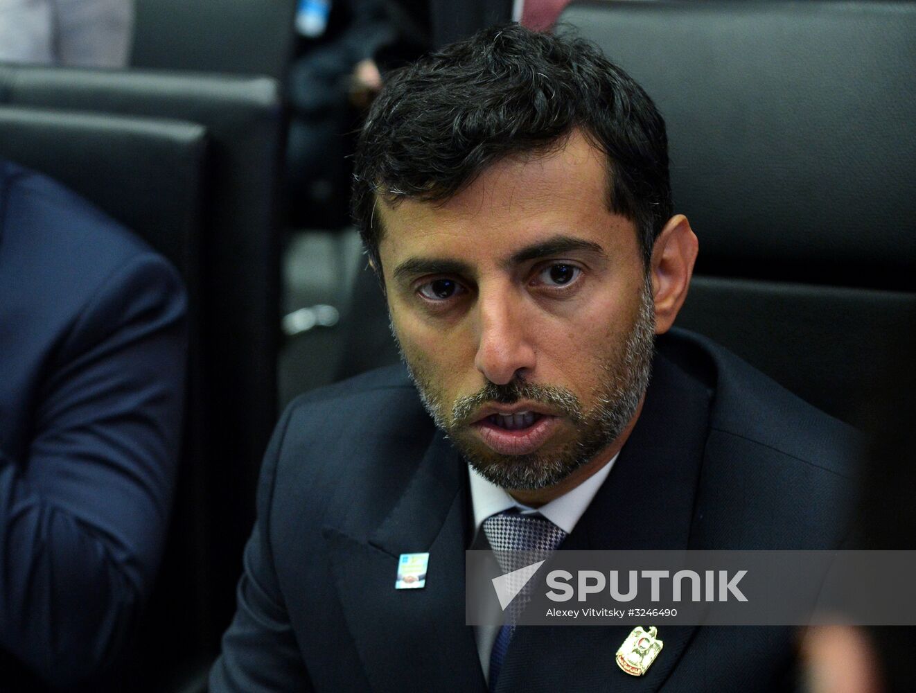 Meeting of Organization of the Petroleum Exporting Countries (OPEC)