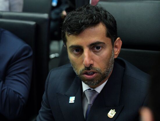 Meeting of Organization of the Petroleum Exporting Countries (OPEC)