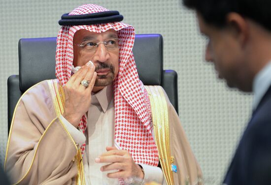 Meeting of Organization of the Petroleum Exporting Countries (OPEC)