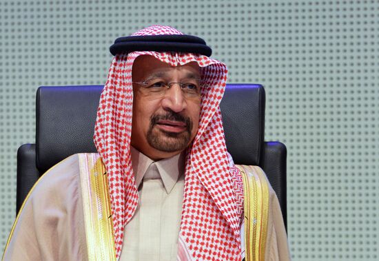 Meeting of Organization of the Petroleum Exporting Countries (OPEC)