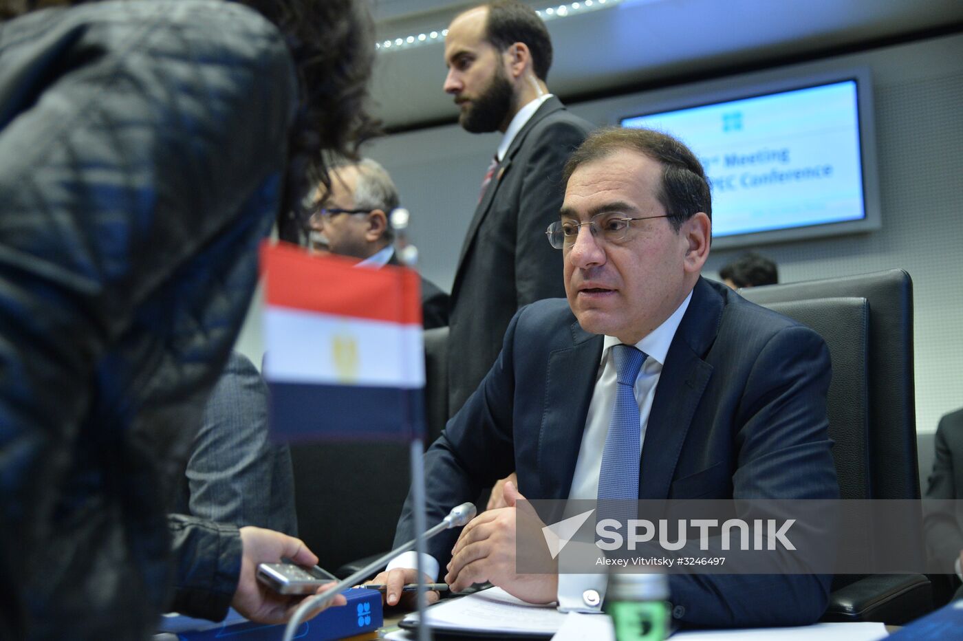 Meeting of Organization of the Petroleum Exporting Countries (OPEC)