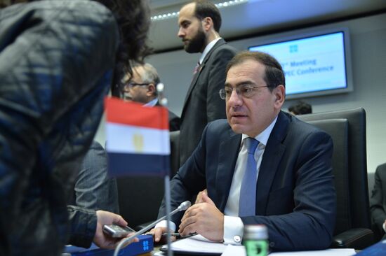 Meeting of Organization of the Petroleum Exporting Countries (OPEC)