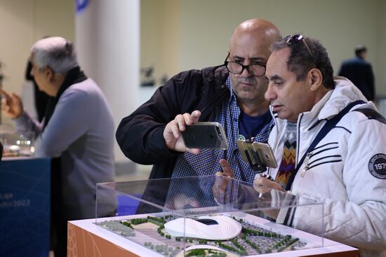 Football Market Expo