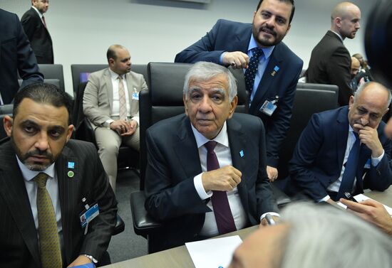Meeting of Organization of the Petroleum Exporting Countries (OPEC)